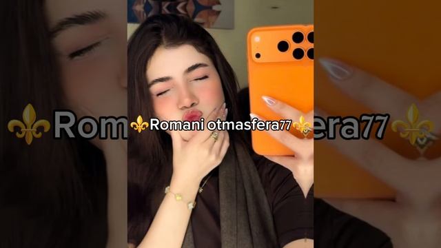 👑Новая песня👑⚜️ 🎵🎤 ⚜️2025⚜️ Зажигательная для молодёжи 💯 ашунэнти пэ зорэс 🗣️🎤👌 смотреть онлайн