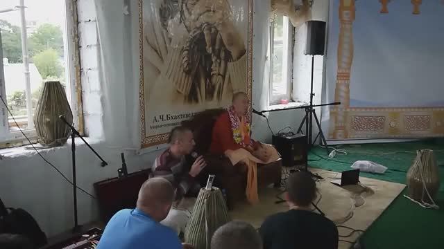 29.08.2013 - Лекция на Джанмаштами - Владивосток