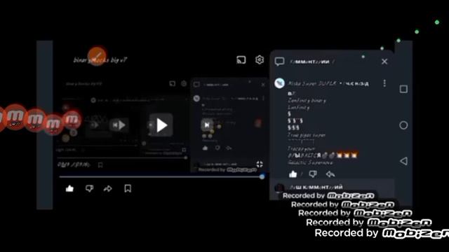 binaryblocks big V12.5 смотреть онлайн