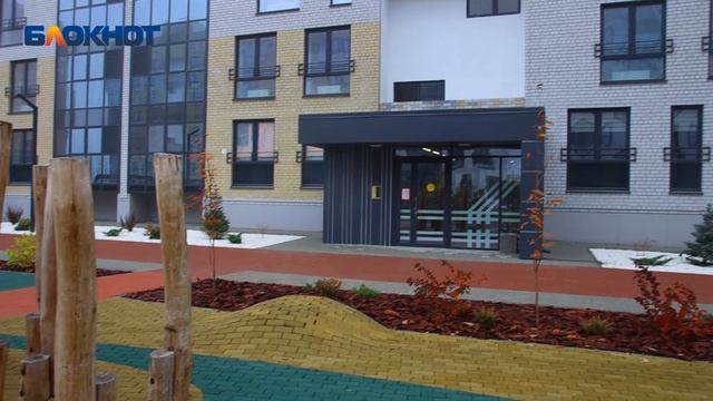 Кварта ноябрь 2025