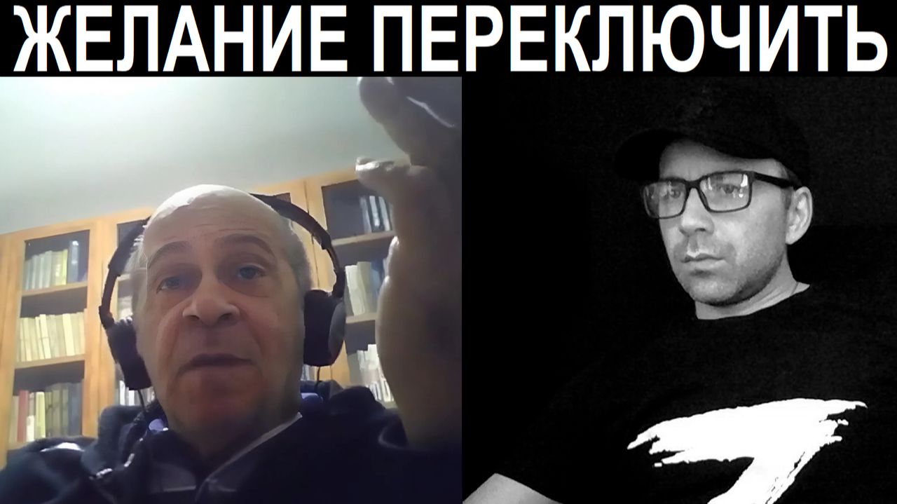 Заводим в логический тупик. Чат рулетка смотреть онлайн