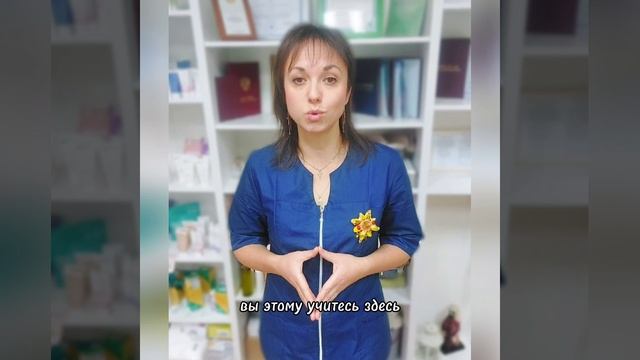 Почему #биоэнергомассаж это больше, чем массаж? Рубрика #ОтветыНаВопросы