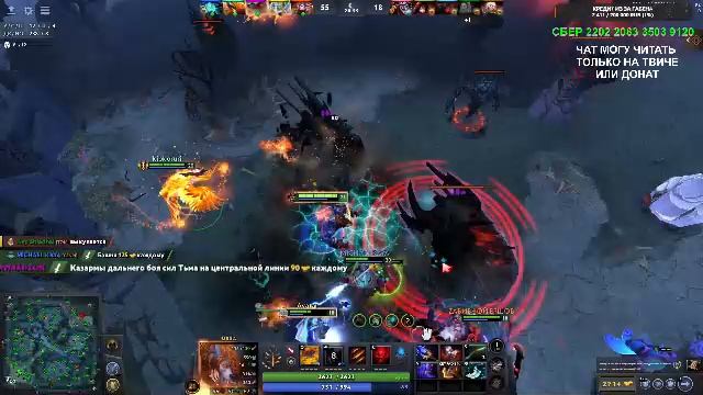 ДОТА 2 С МАЛЫШКОЙ В БИКИНИ смотреть онлайн