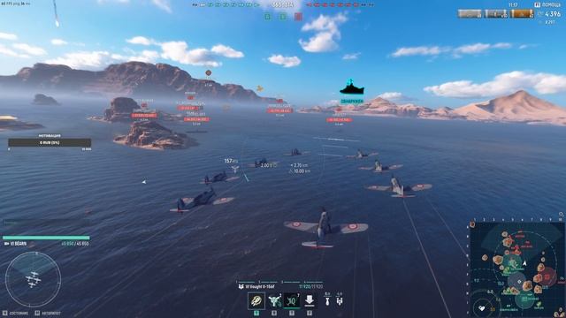 Мир кораблей / Авианосец Беарн / BEARN смотреть онлайн