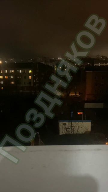❗️❗️В Белгороде сообщают о массовых взрывах Пройдите в укрытие смотреть онлайн