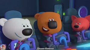 МИШКИ МИМИМИШКИ / ПРИКЛЮЧЕНИЯ КЕШИ И ТУЧКИ / БЕССОНИЦА / ДЕТСКАЯ ВСЕЛЕННАЯ / 23