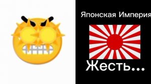 Сирены разных стран:1 психовые лица смайла