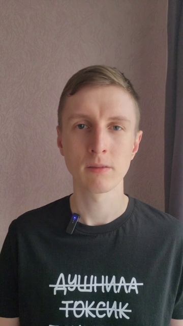 КОНТЕНТ ПРО "КРАСНЫЕ ФЛАГИ" ОБМАНЫВАЕТ ВАС! смотреть онлайн