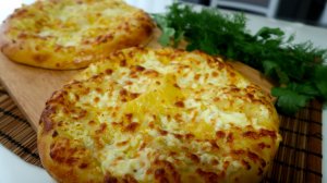 Хачапури по-мегрельски — это просто и невероятно вкусно
