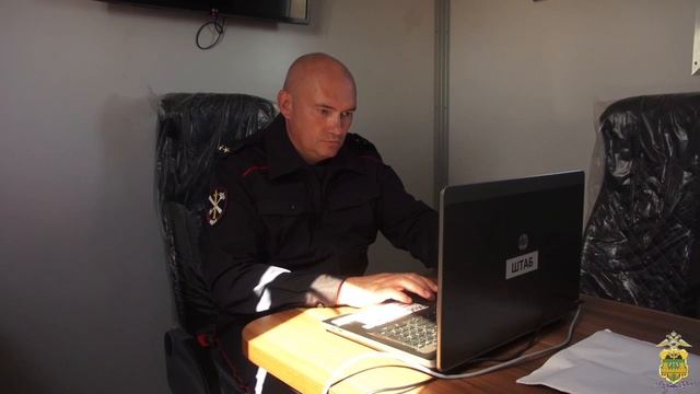 Службе связи МВД России — 76 лет! смотреть онлайн