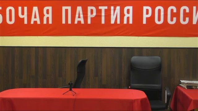 Красный университет 3.12.2025 | #LenRu Live! смотреть онлайн