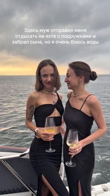 Иногда всё совсем не так, как кажется со стороны! смотреть онлайн