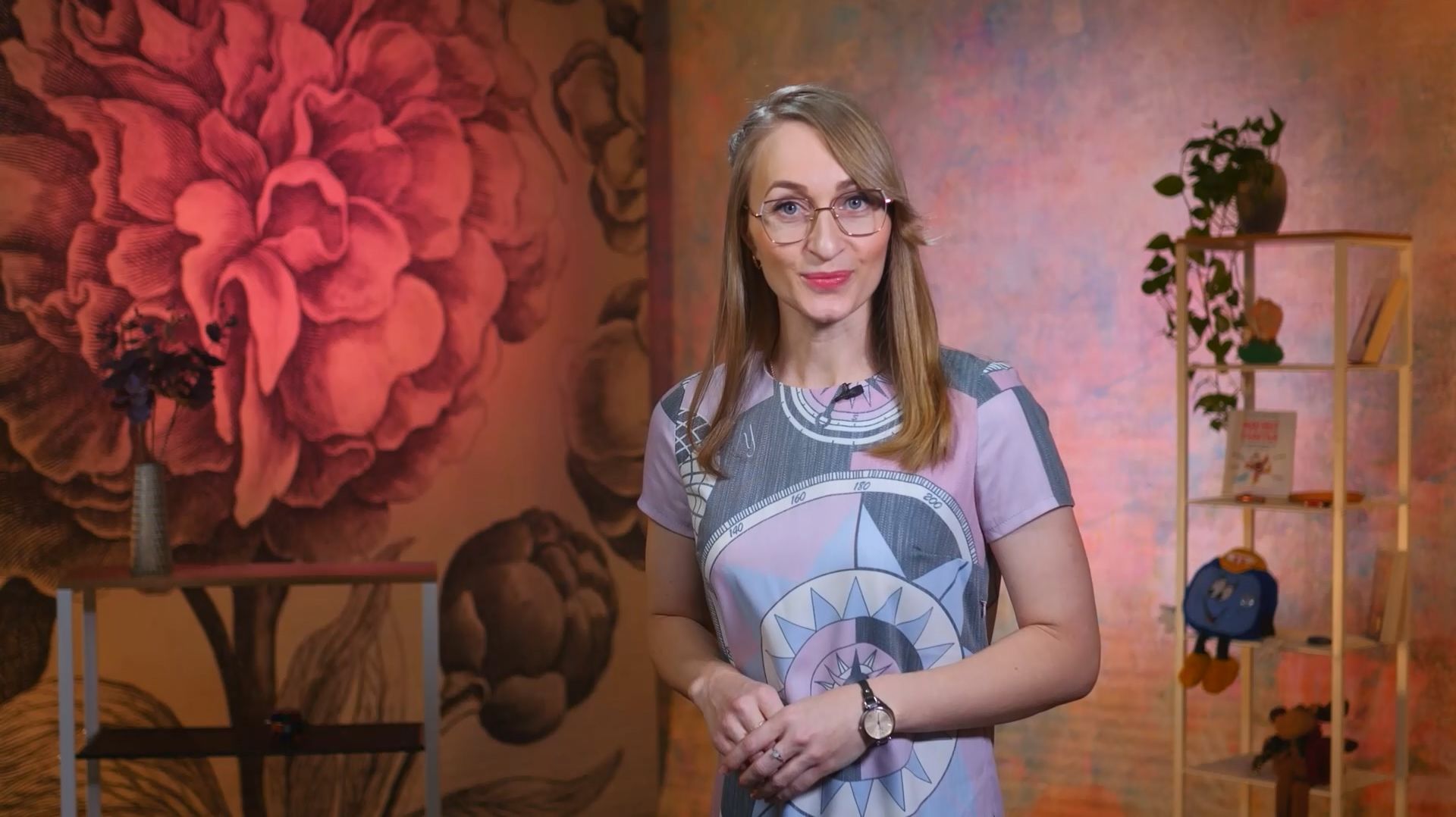 Всё моё! Выпуск от 09.12.25. смотреть онлайн