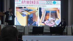 Апимондия-2025 Тенденции мирового пчеловодства - доклад Андрея Любимова на Апифоруме Алтай-2025