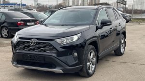 TOYOTA RAV4 (2020)