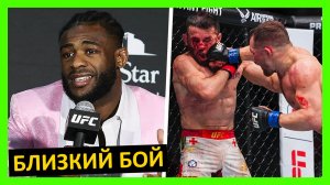 Двалишвили - Ян реакция на 2 бой от Алджамейн Стерлинга, Даниеля Кормье, Уайта, Долидзе... 4 часть