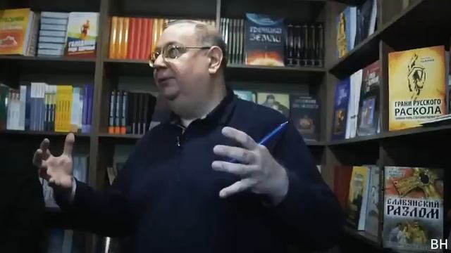 Александр Пыжиков. Откуда произошла Россия. Чем важен Символ веры и Стоглавый собор_ смотреть онлайн