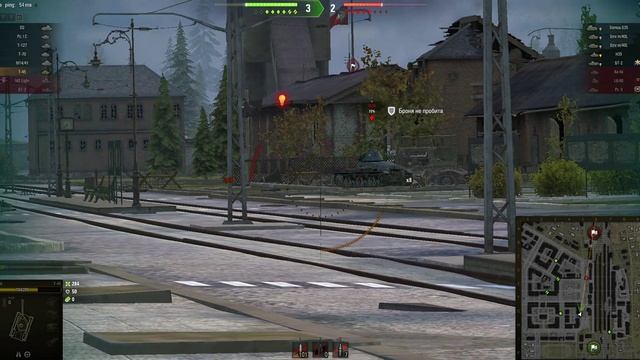 Джов стример world of tanks смотреть онлайн