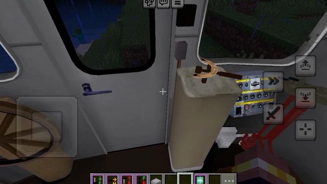 Память Ема-502