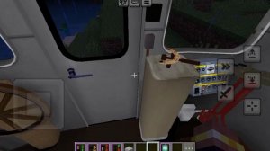 Память Ема-502