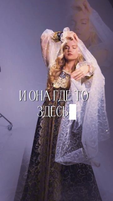 "Зимушка" - совсем скоро... смотреть онлайн