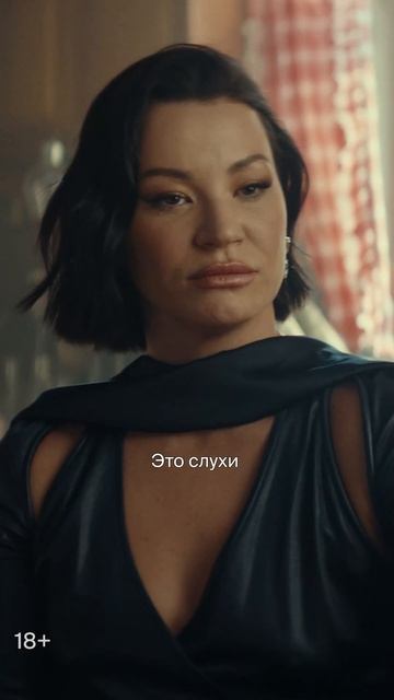 Баба Яга на удалёнке смотреть онлайн