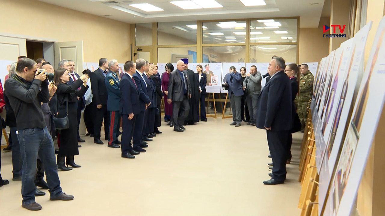 Губернские новости. 9.12.2025 смотреть онлайн