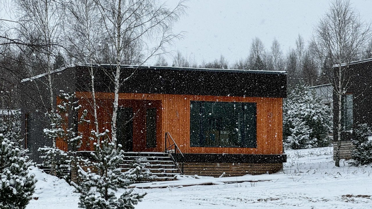 Можайская долина