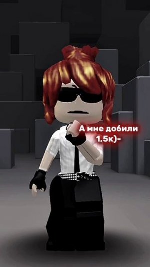 Как у вас дела