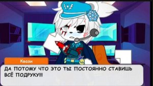 Ещё одно видио на сегодня