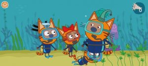 Три Кота Мультфильм Морские котики