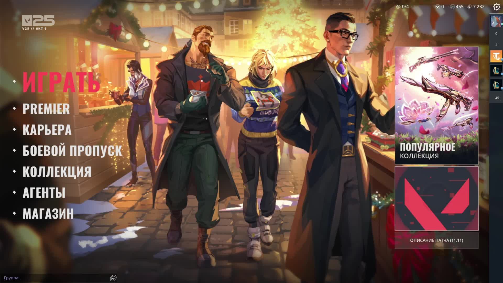 Сломалась клавиатура, играю на руле.. смотреть онлайн