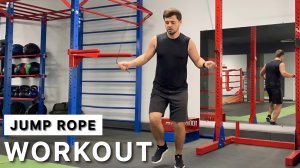 ЖИРОСЖИГАЮЩАЯ 10-МИНУТНАЯ ТРЕНИРОВКА СО СКАКАЛКОЙ