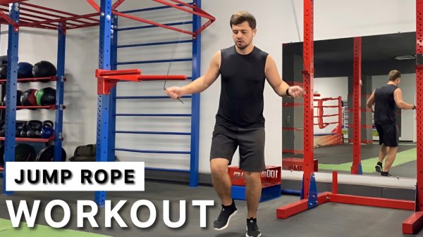 ЖИРОСЖИГАЮЩАЯ 10-МИНУТНАЯ ТРЕНИРОВКА СО СКАКАЛКОЙ