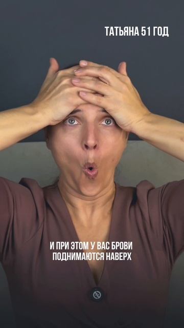 пиши АДВЕНТ в Вотс ап - служба заботы +7 993 312‑48‑02 и мы пришлем ссылку #фейсфитнес #омоложение смотреть онлайн