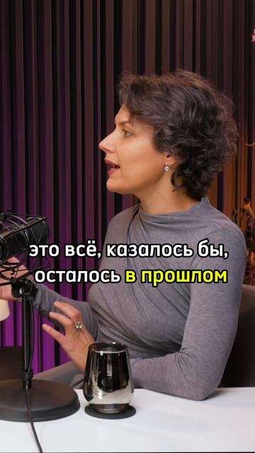 Сексуальность после 40: Как вернуть страсть в отношения - с Анной Калинджи смотреть онлайн