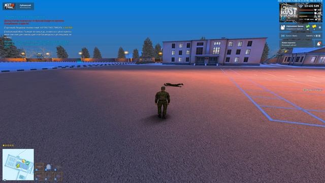 Grand Theft Auto  San Andreas 2025.12.10 - 00.29.32.10.DVR