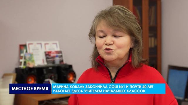 Герои среди нас. Марина Коваль (09.12.25) смотреть онлайн