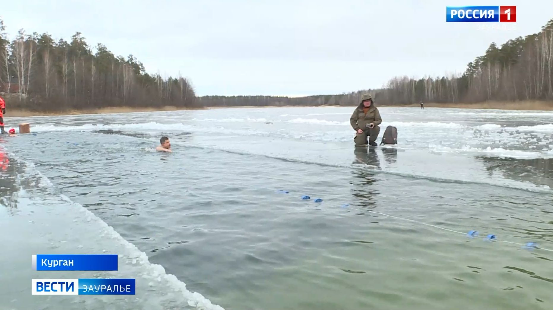 Зимняя «Ледяная эстафета» прошла на Голубых озёрах смотреть онлайн