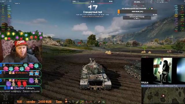 🎮Тяжёлый танк Orso. смотреть онлайн