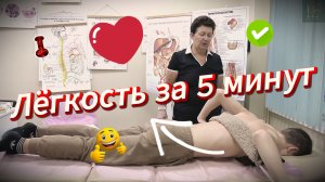 Лёжа в кровати перед сном: 5-минутный массаж, после которого тело станет легче, а голова — яснее