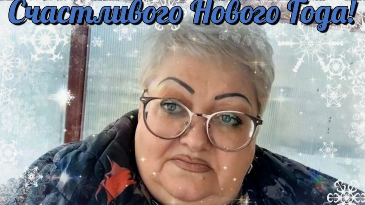 Наконец то дождались❗❄️☃️ смотреть онлайн