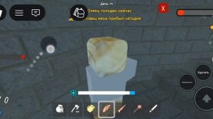 Извините видео прервалось