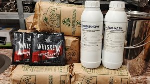 Самогон из муки. #1 Как правильно поставить брагу на ферментах и турбодрожжах