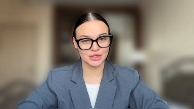 Урок 1.1. Программа «Воспитание дела»