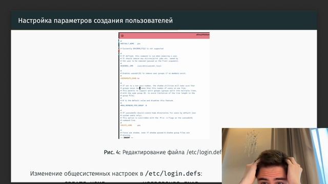 лаба 2 преза смотреть онлайн