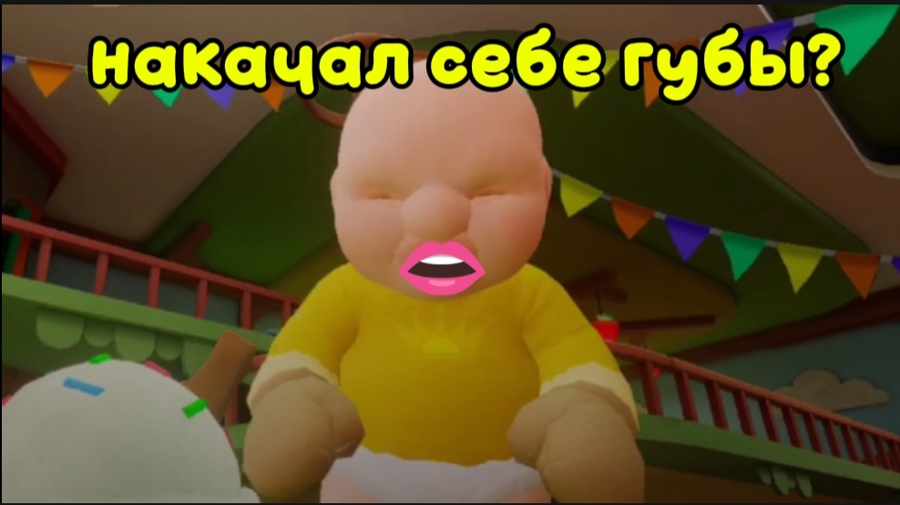 МАЛЫШ ПЕРЕЕЛ В The baby oon yellow😱😜 смотреть онлайн