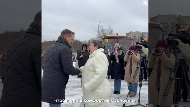 🚌 Новые школьные автобусы для образовательных центров Владимира! смотреть онлайн