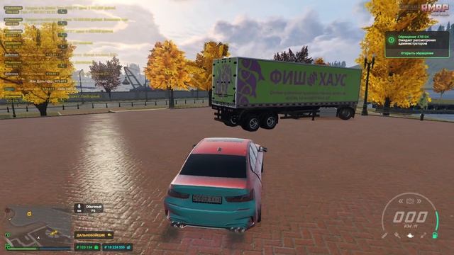 rutube.ru