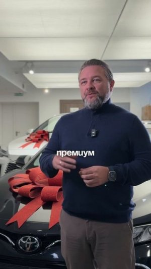 Какую машину купить с ЗП 50.000 рублей? Заказать авто по лучшим ценам в CVAUTO — 8-800-100-33-56